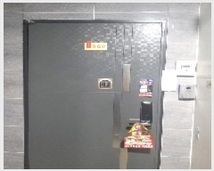  2024Ÿ��126113 ���� ������ ������7�� 73, ��2�� ��202ȣ (ȭ�, �������κ�)   ���ǽ��ڰ��