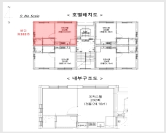  2024Ÿ��126113 ���� ������ ������7�� 73, ��2�� ��202ȣ (ȭ�, �������κ�)   ���ǽ��ڰ��