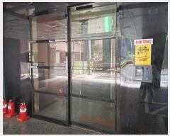  2024Ÿ��127758 ���� ������ ������20�� 82-6, ��6�� ��604ȣ (ȭ�, �������ǽ���)   ���ǽ��ڰ��