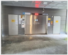  2024Ÿ��127758 ���� ������ ������20�� 82-6, ��6�� ��604ȣ (ȭ�, �������ǽ���)   ���ǽ��ڰ��