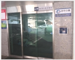  2024Ÿ132316  õ 148 68-8, 4 402ȣ (굿, )   ټ,