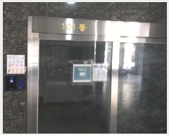  2024Ÿ��132583 ���� �������� ������� 363, ��101�� ��6�� ��601ȣ (�븲��, ����ī�̺�)  �ټ���,������