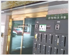  2024Ÿ135018  õ 58 96, 2 4 403ȣ (굿, ũ)  ټ,