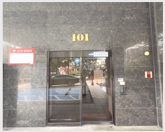  2024Ÿ135629  õ λ11 63, 101 12 1203ȣ (굿, ݰ)  ǽڰ