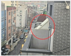  2024Ÿ��143491 ���� ������ ������43�� 47, ��5�� ��502ȣ (ȭ�, ����������ũ����)   �ټ���,������