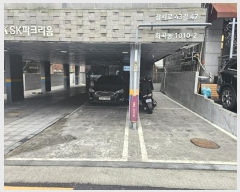  2024Ÿ��143491 ���� ������ ������43�� 47, ��5�� ��502ȣ (ȭ�, ����������ũ����)   �ټ���,������