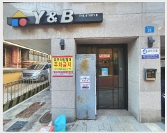  2024Ÿ144159   ޷35 31, 2 201ȣ (ȭ, ̾غ)   ټ,