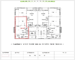  2024Ÿ144159   ޷35 31, 2 201ȣ (ȭ, ̾غ)   ټ,