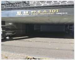  2024Ÿ145060  õ μȯ61 7, 101 5 502ȣ (ſ, Ͽ콺)  ټ,