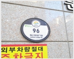  2024Ÿ��145626  �ټ���(����)���