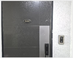  2024Ÿ146285  α 17Ʊ 36, 5 501ȣ (, Ͽ콺)   ټ,