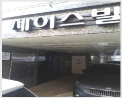  2024Ÿ��147813  �ټ���(����)���