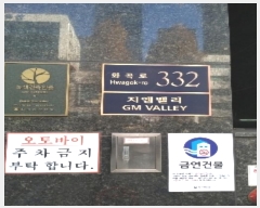  2024Ÿ��149574  ���ǽ��ڰ��