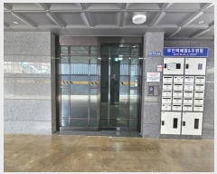  2024Ÿ150598   ȭ18 44-29, 6 602ȣ (ȭ, ƼϿ콺)   ټ,