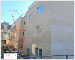  2024Ÿ��1125 ���� ���ϱ� ���ϵ� 168-96 1��101ȣ      �ټ���,������
