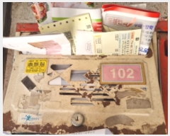  2024Ÿ3268   з17 15-13, 2ȣ      ټ,