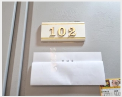  2024Ÿ3268   з17 15-13, 2ȣ      ټ,