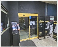  2024Ÿ3763  ϱ ҹ20 47, 2216ȣ (1,ھƷ缾Ÿþ)     ,繫ǰ