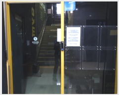  2024Ÿ3763  ϱ ҹ20 47, 2216ȣ (1,ھƷ缾Ÿþ)     ,繫ǰ