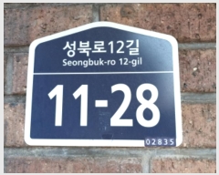  2024Ÿ102165  ϱ ϵ 161-29       ٰð