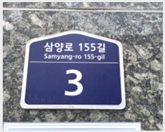  2024Ÿ110425  ټ()