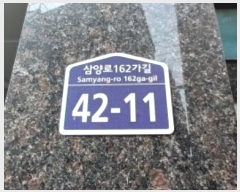  2024Ÿ117136  ټ()