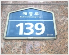  2024Ÿ118702   ص 139, 5512ȣ (â,̼Ҿ־Ʈ)     Ʈ