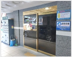  2024Ÿ��119835 ���� �߶��� �������20���� 11, 2��201ȣ (���,���Ƕ߷�)     �ټ���,������