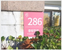  2024Ÿ120965  Ʈ