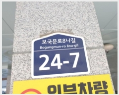  2024Ÿ121289  ټ()