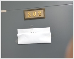  2024Ÿ121289  ټ()