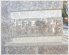  2024Ÿ122176  Ʈ