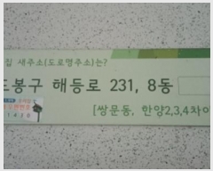  2024Ÿ122251  Ʈ
