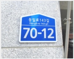  2024Ÿ123612  ټ()