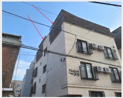  2024Ÿ6359  ϱ  261-309       ٰð