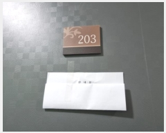  2024Ÿ100671  ټ()