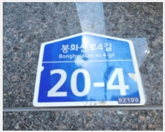  2024Ÿ��107931 ���� �߶��� ��ȭ���4�� 20-4, 4��401ȣ (��ȭ��,���Ǹ����)     �ټ���,������