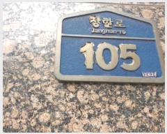  2024Ÿ��111657  ����Ʈ���