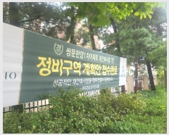  2024Ÿ��112704  ����Ʈ���