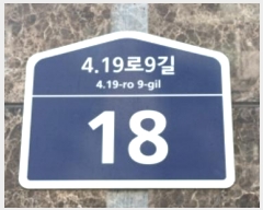  2024Ÿ114793  Ʈ