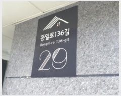  2024Ÿ115512  ߶ Ϸ136 29, 4401ȣ (ȭ,縣)     ټ,