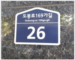  2024Ÿ116904  ټ()
