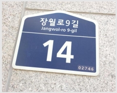  2024Ÿ117556  Ʈ
