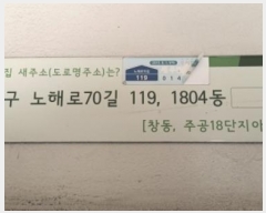  2024Ÿ118801  Ʈ
