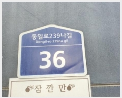  2024Ÿ119040  ټ()