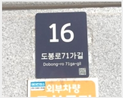  2024Ÿ119446  ټ()