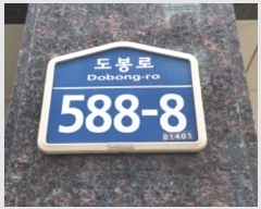  2024Ÿ120651  ǽڰ