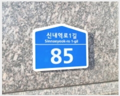  2024Ÿ122664  ߶ ų1 85, 115 181802ȣ (ų,ų1)    Ʈ