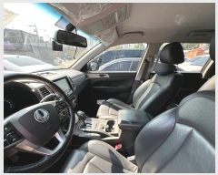  2024Ÿ��3978 ���� �߶��� ����35�� 49, ���� ���� 6ȣ(���, ���̿���)   �������