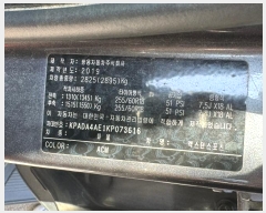  2024Ÿ��3978 ���� �߶��� ����35�� 49, ���� ���� 6ȣ(���, ���̿���)   �������